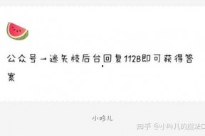 娱乐圈吃瓜爆料音频,揭秘明星背后的秘密与真相