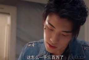 娱乐圈八卦最新吃瓜视频,揭秘明星幕后故事，吃瓜视频带你一探究竟！