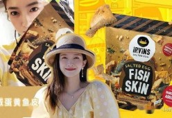 娱乐718吃瓜传送,揭秘娱乐圈最新吃瓜传送，热点事件一网打尽！