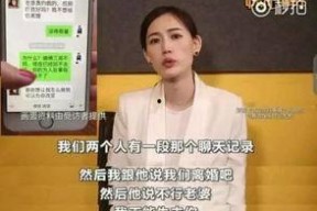 娱乐圈吃瓜态度怎么样啊,热议与反思