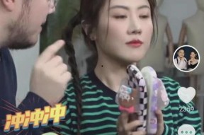 网易娱乐圈吃瓜记