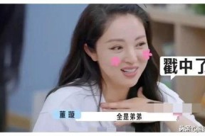 娱乐圈吃瓜崽是谁啊百度云,揭秘百度云背后的神秘人物