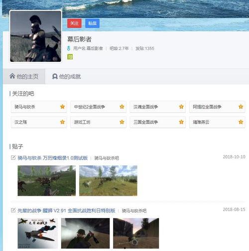 吃瓜百科在线观看网站免费