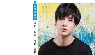 八卦吃瓜博主娱乐圈,八卦吃瓜博主揭秘娱乐圈幕后真相