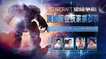 娱乐吃瓜配乐视频大全,搭配神曲配乐，笑料十足！