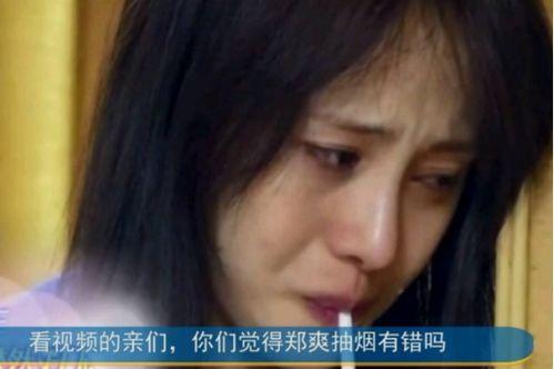 娱乐吃瓜酱抽烟,揭秘明星抽烟背后的故事