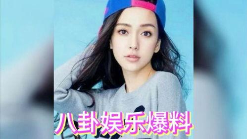 娱乐圈吃瓜技巧