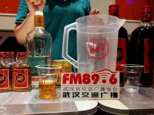 吃瓜娱乐酱劲酒