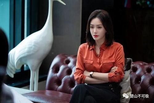 娱乐吃瓜女导演加戏